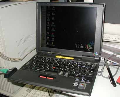 ThinkPad240