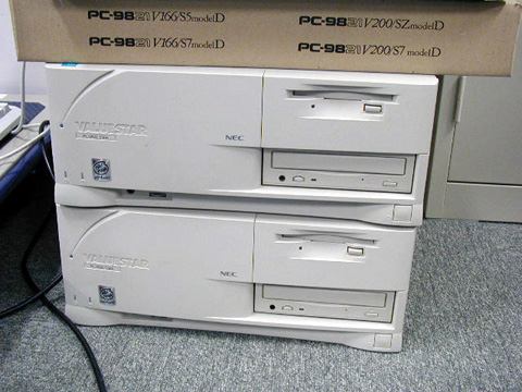 17) NEC PC-9821V166/S5 (MMX Pentium 166 MHz)